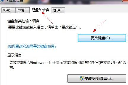 输入栏为何总是无法显示?背后原因及解决方法大揭秘! 第2张 输入栏为何总是无法显示?背后原因及解决方法大揭秘! 第2张