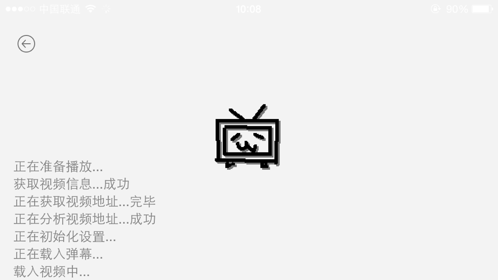 手机为何总是无法成功打开Bilibili视频? 第2张 手机为何总是无法成功打开Bilibili视频? 第2张