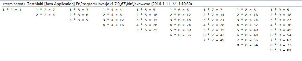 java 乘法怎么表示 第1张 java 乘法怎么表示 第1张