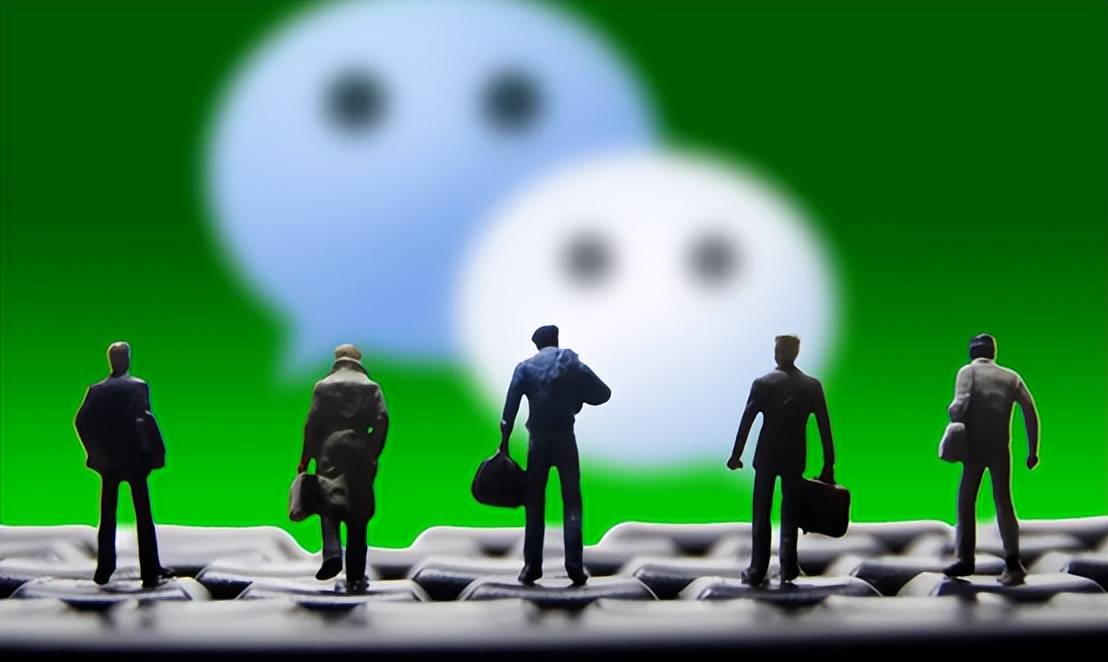 为何拒绝添加微信号?背后原因令人深思! 第3张 为何拒绝添加微信号?背后原因令人深思! 第3张