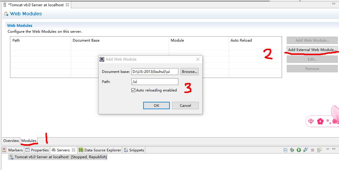 eclipse怎么倒入java 第1张 eclipse怎么倒入java 第1张