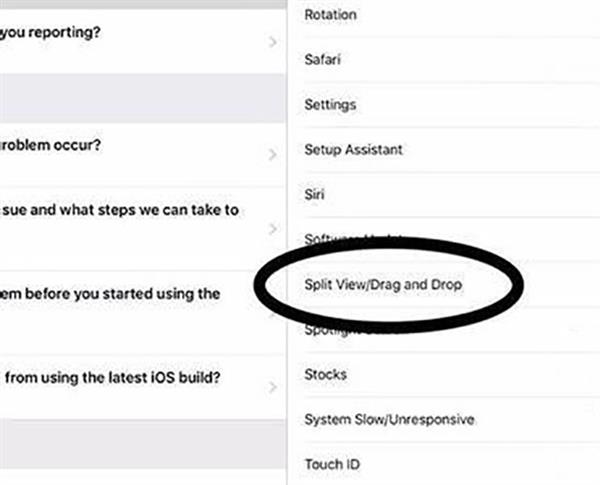 iPhone 8 Plus突然无法截图?如何解决 第1张 iPhone 8 Plus突然无法截图?如何解决 第1张