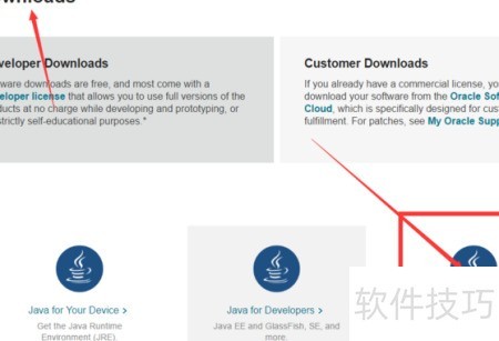 java怎么模拟浏览器下载软件 第2张 java怎么模拟浏览器下载软件 第2张