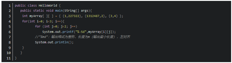 Java中如何正确调用二维数组的方法?有何技巧和注意事项? 第1张 Java中如何正确调用二维数组的方法?有何技巧和注意事项? 第1张
