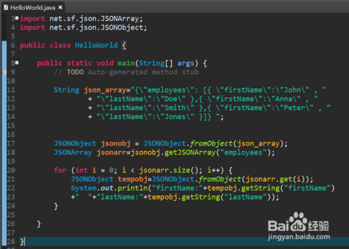 java怎么解析json对象数组 第2张 java怎么解析json对象数组 第2张
