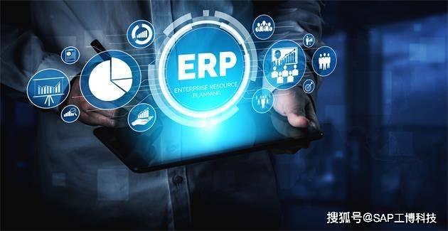 erp云服务器能解决企业哪些实际运维难题? 第3张 erp云服务器能解决企业哪些实际运维难题? 第3张