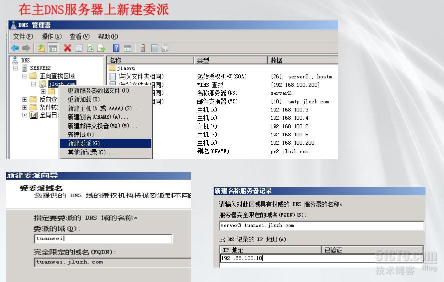 免费mstsc服务器 第3张 免费mstsc服务器 第3张