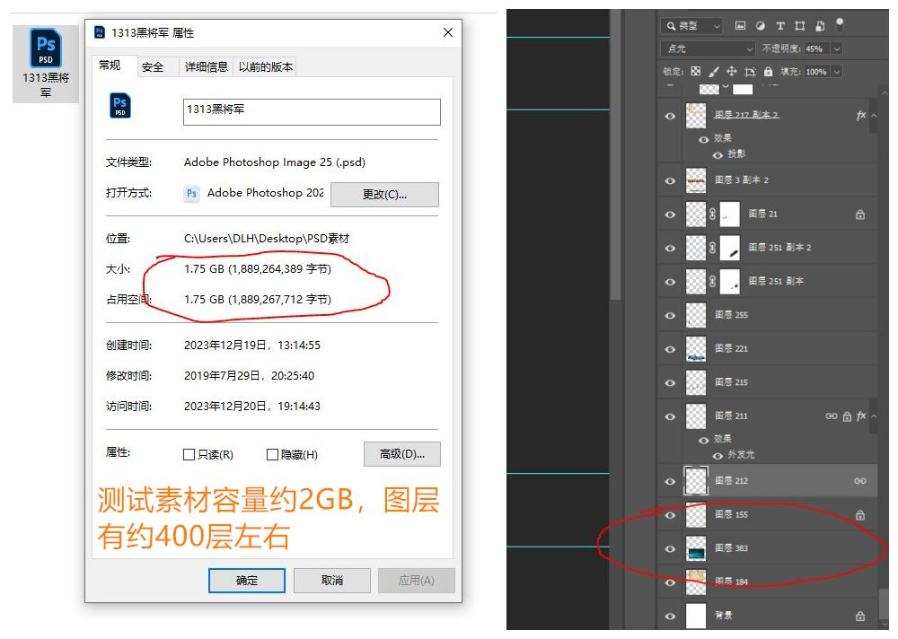 PS导出文件与存储文件,究竟有何本质区别?揭秘两者间的差异与选择要点 第2张 PS导出文件与存储文件,究竟有何本质区别?揭秘两者间的差异与选择要点 第2张