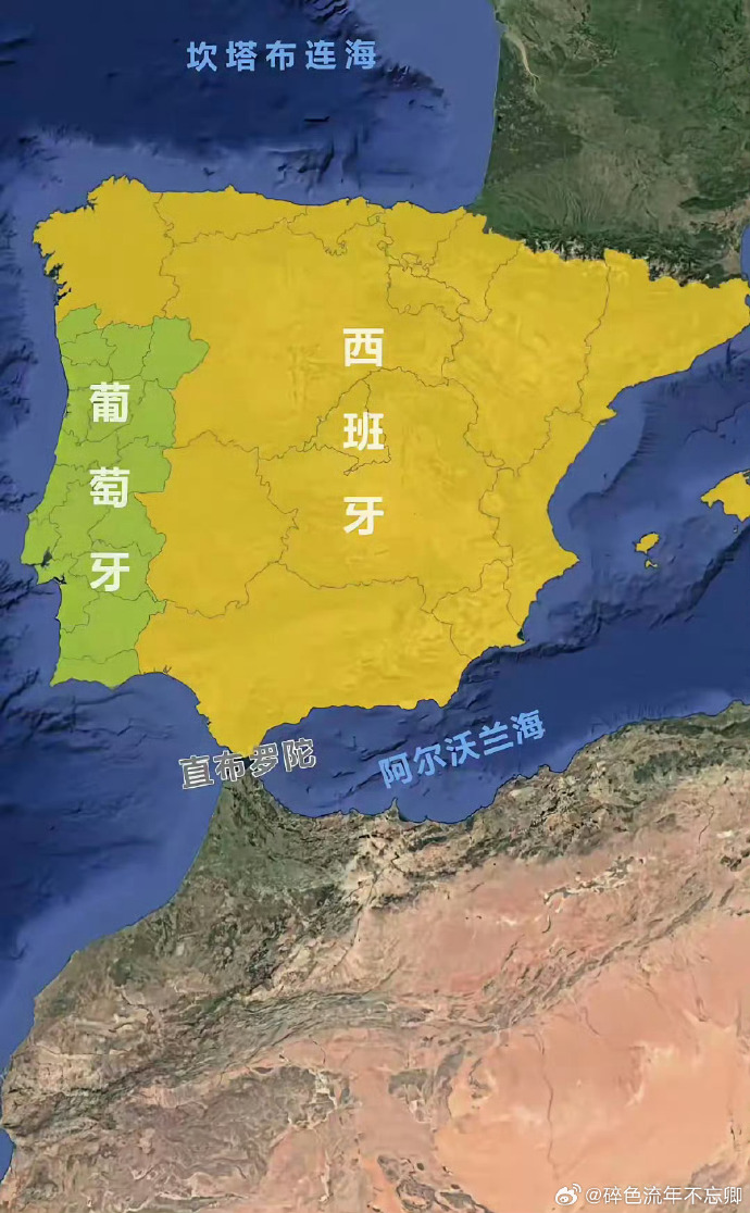 西班牙有哪些地区名称,你知道吗? 第3张 西班牙有哪些地区名称,你知道吗? 第3张