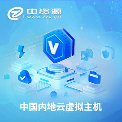 百度云虚拟主机免费版 第1张 百度云虚拟主机免费版 第1张