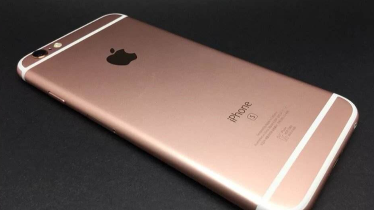 苹果怎么查看配置?iPhone查看手机配置详细教程 第3张 苹果怎么查看配置?iPhone查看手机配置详细教程 第3张