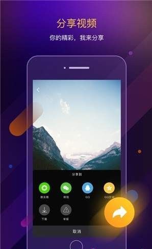 为何分享图片时,直接下载比在线查看更受欢迎? 第1张 为何分享图片时,直接下载比在线查看更受欢迎? 第1张