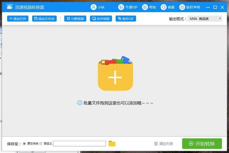 为何分享图片时,直接下载比在线查看更受欢迎? 第3张 为何分享图片时,直接下载比在线查看更受欢迎? 第3张