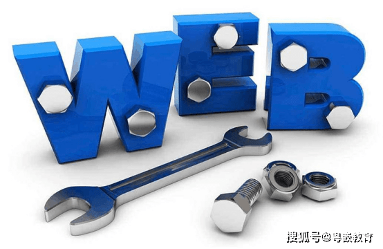 web程序怎么开发工具,web开发常用工具有哪些 第1张 web程序怎么开发工具,web开发常用工具有哪些 第1张