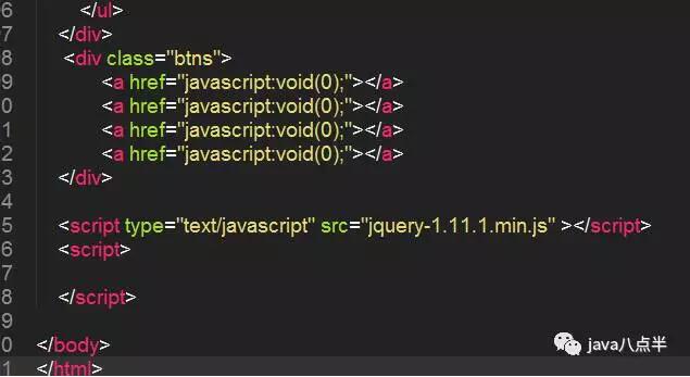 java的 banner怎么做 第3张 java的 banner怎么做 第3张