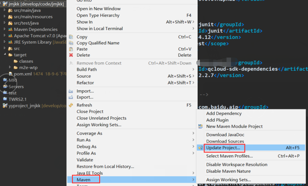 eclipse修改Java项目名称的具体操作步骤是什么? 第3张 eclipse修改Java项目名称的具体操作步骤是什么? 第3张