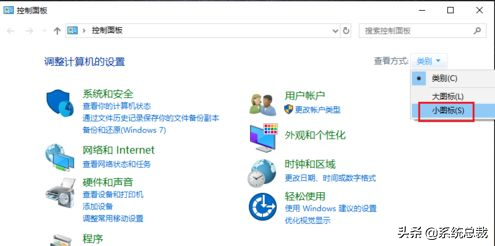 为何电脑屏幕上始终没有显示WiFi列表,是设备故障还是设置问题? 第1张 为何电脑屏幕上始终没有显示WiFi列表,是设备故障还是设置问题? 第1张