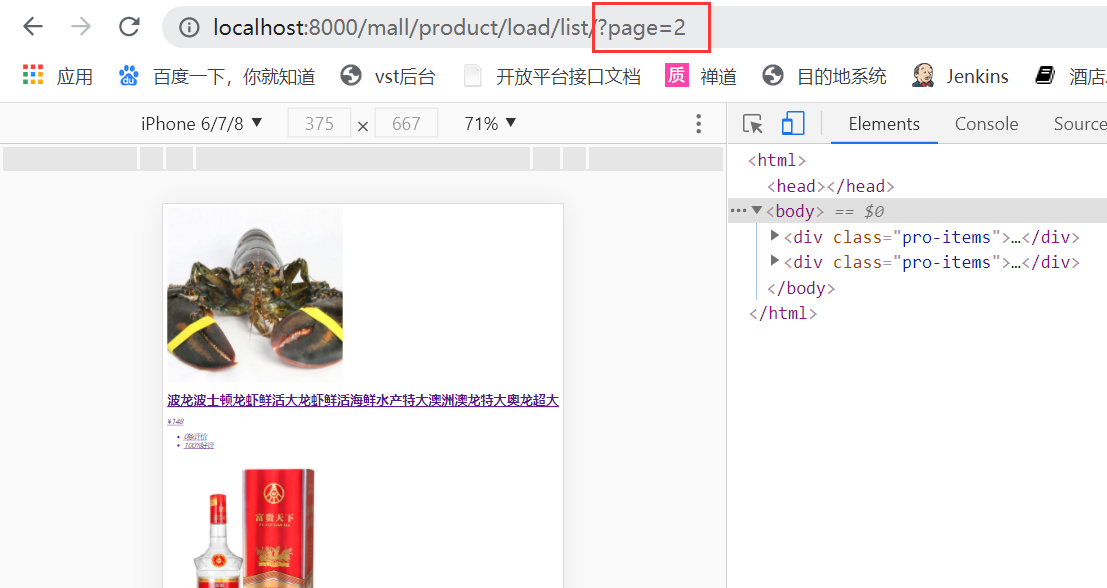 html 如何传递 amp 参数 第3张 html 如何传递 amp 参数 第3张
