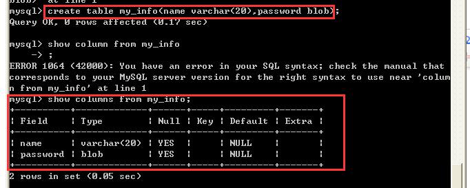 MySQL怎样存储HTML代码块