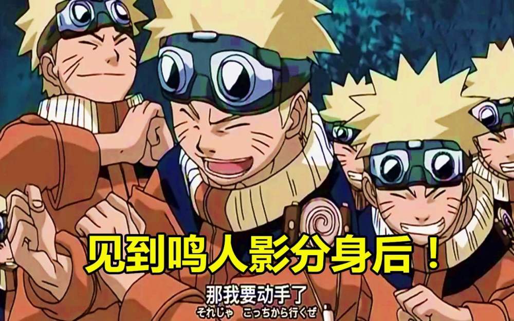 为何玩家在游戏中能实现分身?背后的科学原理是什么? 第3张 为何玩家在游戏中能实现分身?背后的科学原理是什么? 第3张
