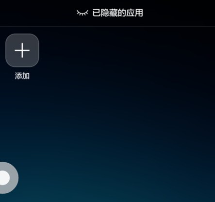 手机为何不显示所有应用的通知?隐藏通知的真正原因是什么? 第1张 手机为何不显示所有应用的通知?隐藏通知的真正原因是什么? 第1张