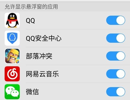 手机为何不显示所有应用的通知?隐藏通知的真正原因是什么? 第3张 手机为何不显示所有应用的通知?隐藏通知的真正原因是什么? 第3张