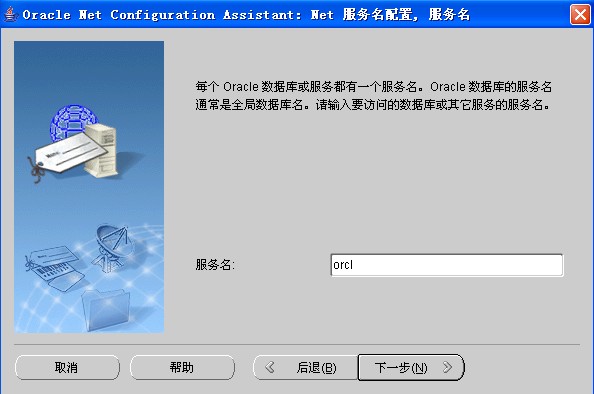 如何高效地将远程数据库无缝导入本地数据库系统? 第2张 如何高效地将远程数据库无缝导入本地数据库系统? 第2张
