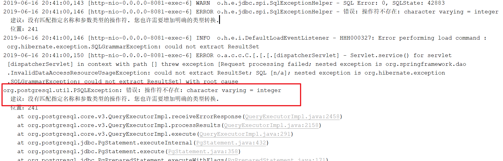 PostgreSQL新建数据库时遇到权限问题?详细步骤与常见错误解决方法 第1张 PostgreSQL新建数据库时遇到权限问题?详细步骤与常见错误解决方法 第1张
