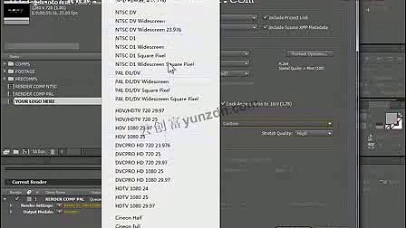 渲染视频配置是什么,渲染视频配置教程 第2张 渲染视频配置是什么,渲染视频配置教程 第2张