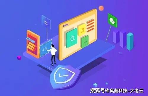 开发app怎么控制成本?app开发降本增效的10个实用方法 第1张 开发app怎么控制成本?app开发降本增效的10个实用方法 第1张