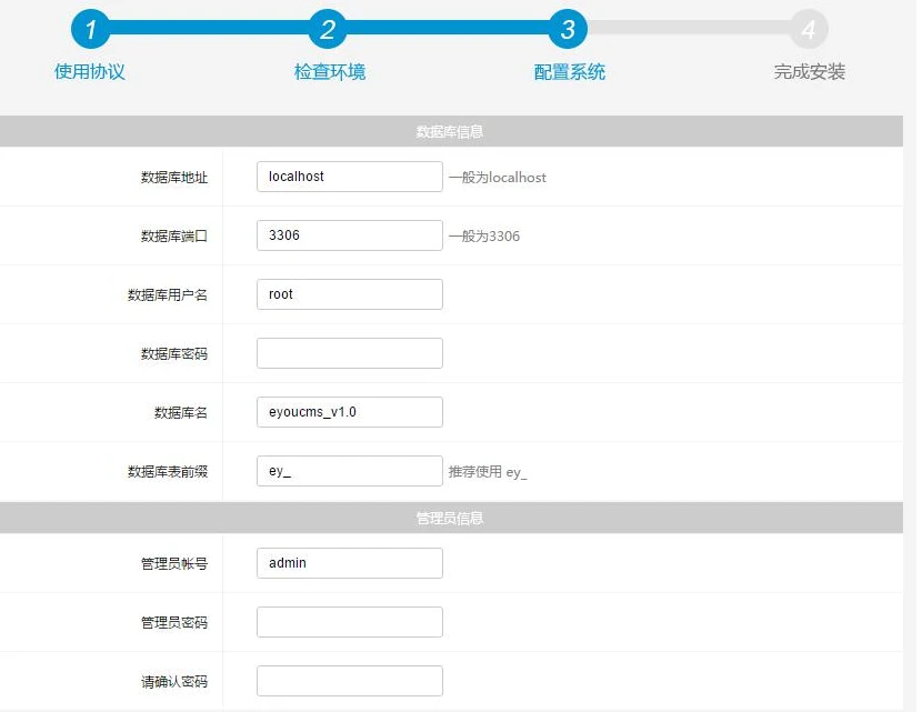 phpStudy2018安装配置教程,本地服务器搭建常见问题解答? 第1张 phpStudy2018安装配置教程,本地服务器搭建常见问题解答? 第1张
