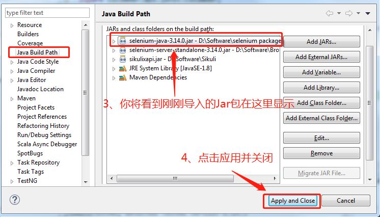 java web 导入文件怎么打开文件 第2张 java web 导入文件怎么打开文件 第2张