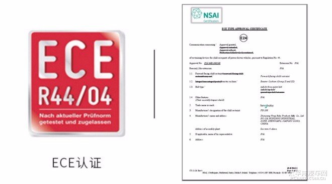 安全证书cer,其作用、重要性及如何正确使用它? 第1张 安全证书cer,其作用、重要性及如何正确使用它? 第1张