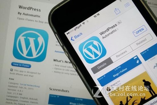 手机如何查看WordPress文章? 第1张 手机如何查看WordPress文章? 第1张
