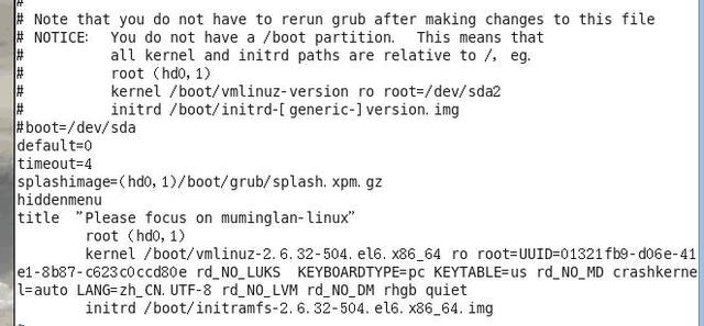 grub命令行启动Linux,具体操作步骤详解及常见问题解答? 第2张 grub命令行启动Linux,具体操作步骤详解及常见问题解答? 第2张