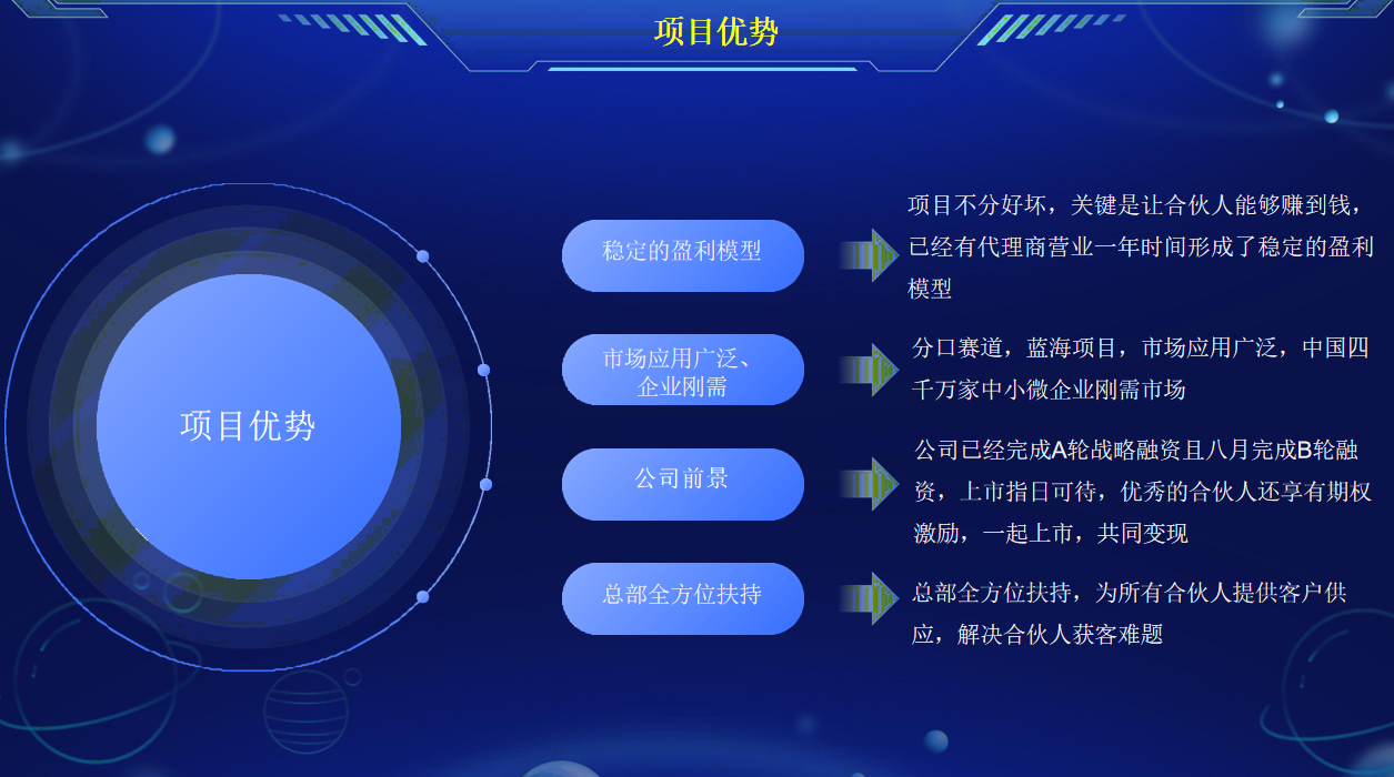 贵阳市网站开发多少钱?贵阳做网站公司哪家专业 第2张 贵阳市网站开发多少钱?贵阳做网站公司哪家专业 第2张