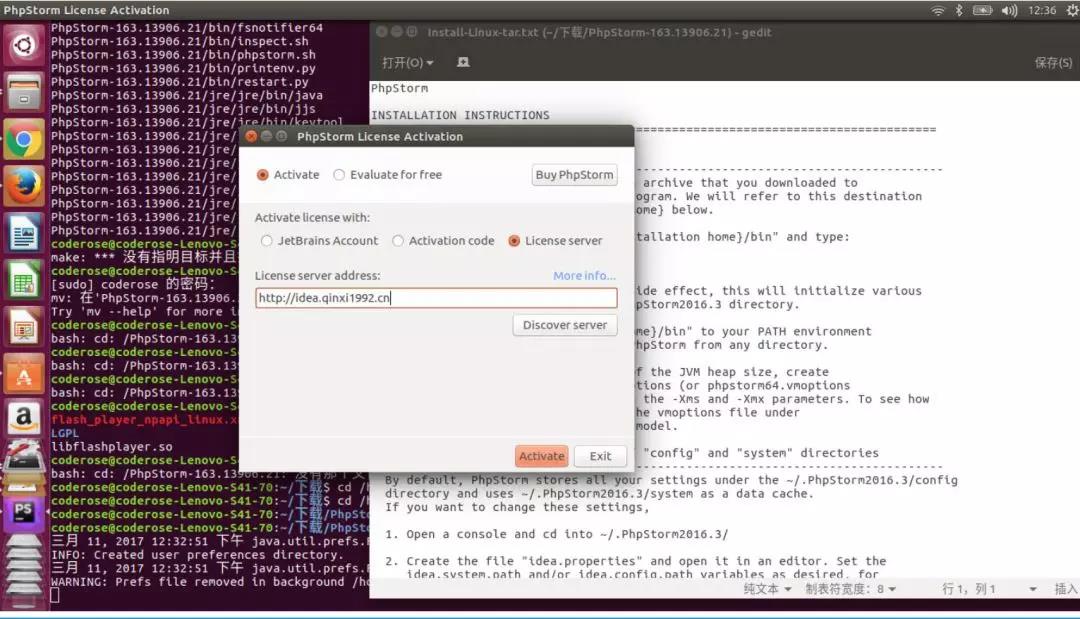 如何在Linux运行PHP程序? 第1张 如何在Linux运行PHP程序? 第1张