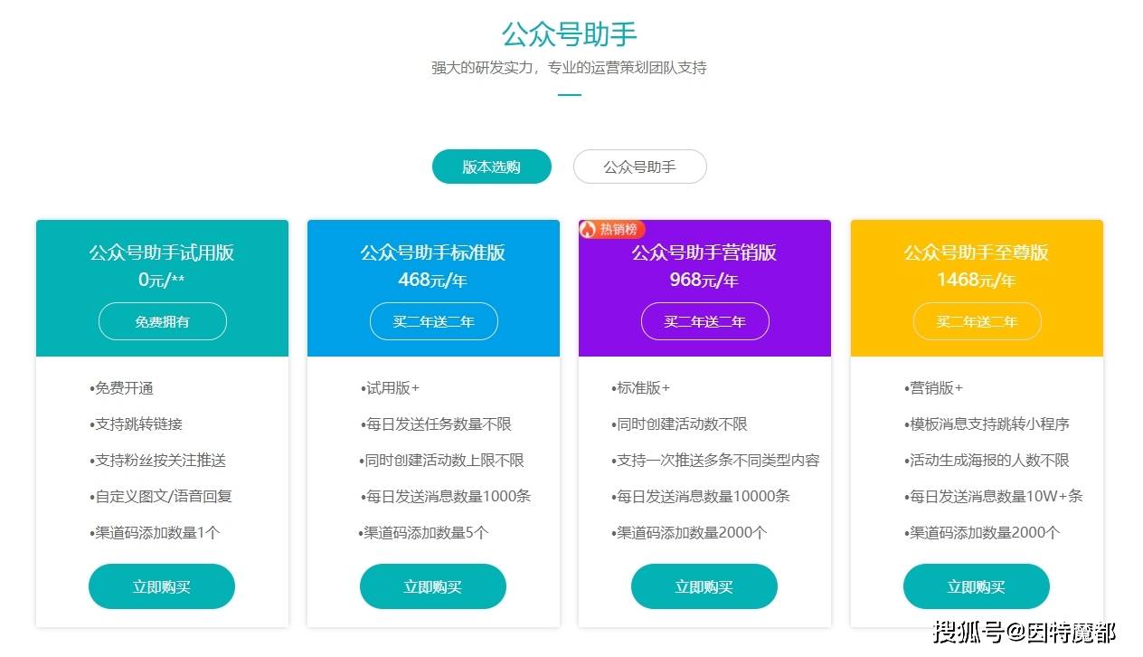 如何实现设计合理的h5制作开发?探讨优化策略与关键要素。 第3张 如何实现设计合理的h5制作开发?探讨优化策略与关键要素。 第3张
