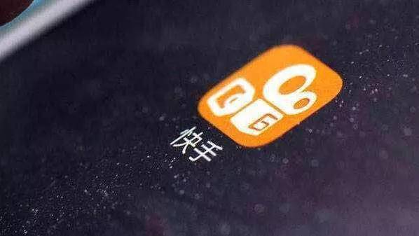 快手为何限制滑动观看功能?用户体验背后有何深意? 第3张 快手为何限制滑动观看功能?用户体验背后有何深意? 第3张