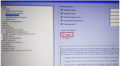 Dell服务器U盘启动失败?原因分析及解决方法全揭秘! 第1张 Dell服务器U盘启动失败?原因分析及解决方法全揭秘! 第1张