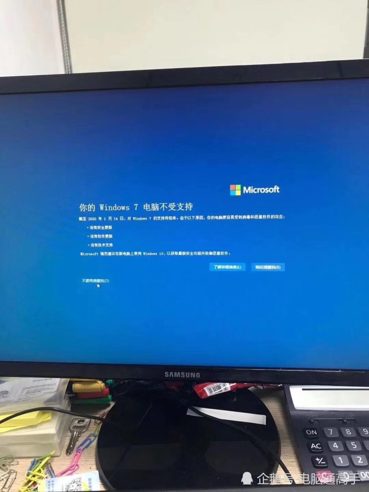 电脑为何频繁出现空白格,是系统故障还是操作失误?揭秘原因! 第1张 电脑为何频繁出现空白格,是系统故障还是操作失误?揭秘原因! 第1张