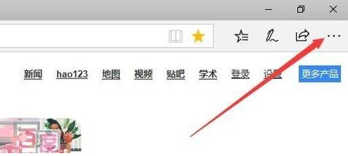edge如何导入html书签 第3张 edge如何导入html书签 第3张