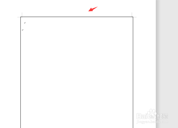 为何在Word文档中总是无法成功设置边框?解决方法是什么? 第3张 为何在Word文档中总是无法成功设置边框?解决方法是什么? 第3张