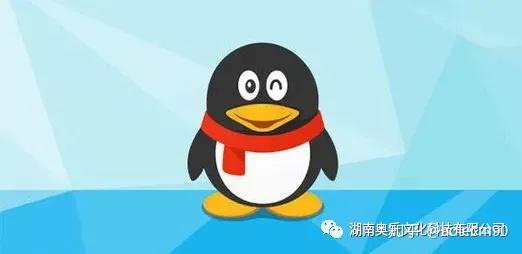 QQ为何流行右滑操作?背后原因揭秘! 第3张 QQ为何流行右滑操作?背后原因揭秘! 第3张