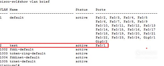 cisco配置ntp命令是什么?cisco交换机ntp配置步骤详解 第2张 cisco配置ntp命令是什么?cisco交换机ntp配置步骤详解 第2张