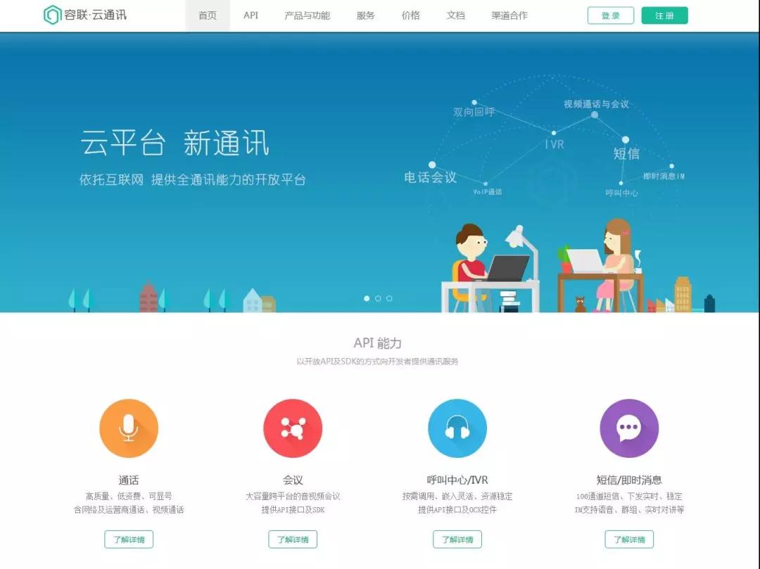 公有云版宜搭官网地址哪里能找到?官方渠道确认? 第3张 公有云版宜搭官网地址哪里能找到?官方渠道确认? 第3张