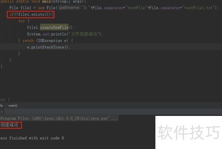 怎么保存java代码怎么写 第2张 怎么保存java代码怎么写 第2张