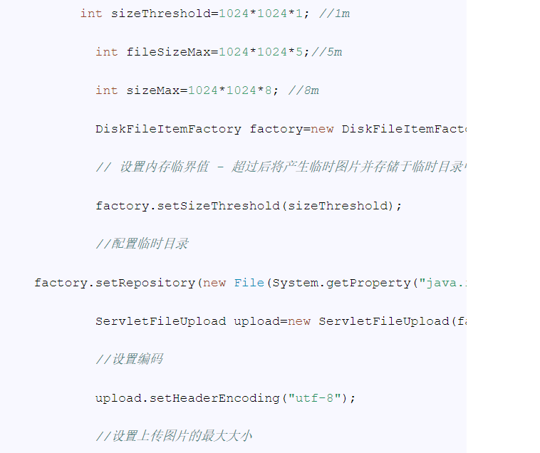java怎么保存数据库中 第2张 java怎么保存数据库中 第2张
