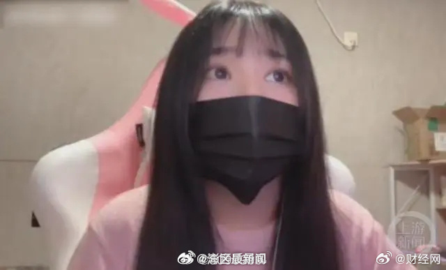 团团语音为何突然消失?背后原因是什么? 第2张 团团语音为何突然消失?背后原因是什么? 第2张
