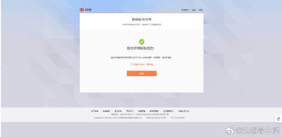 为何我的主页始终不显示任何作品内容? 第3张 为何我的主页始终不显示任何作品内容? 第3张